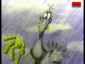 Було літо