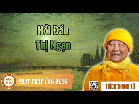 Hồi Đầu Thị Ngạn