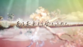 8位