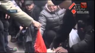 3.04.14 - в Харькове нападают на женщин с Георгиевскими лентами