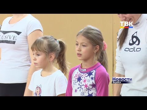 В Бердске стартовала спартакиада «Семейные игры» В Бердске стартовала спартакиада «Семейные игры»