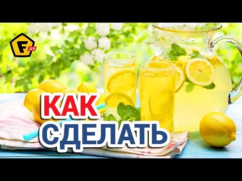 Чем убрать зубную боль у ребенка в домашних условиях Чем убрать зубную боль у ребенка в домашних условиях