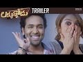 Lakkunnodu Movie Official Trailer 