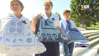 «Скромненькие синие платочки» создали бердские рукодельницы