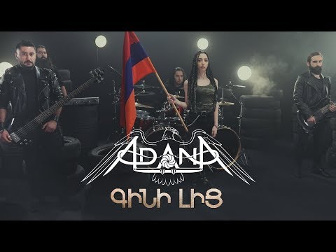 Adana Project - Gini Lic