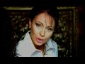 Хлебникова Марина Солнышко моё Скачать клип, смотреть клип, скачать песню