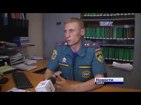 В Бердске из-за детской шалости сгорела квартира