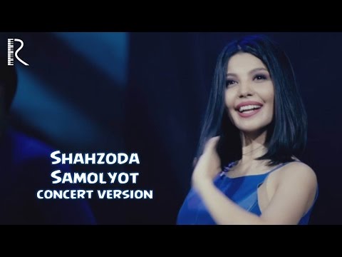 ШАХЗОДА Самолет