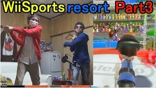 【Wii Sports】グラサンマスクで実況プレイ！【Resort】Part3 チャンバラ編