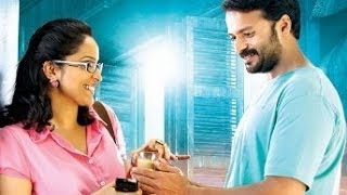 HAPPY JOURNEY MOVIE TRAILER | Ft Jayasurya,Lal,Aparna Gopinath