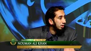 Objectives of Sharia: A Quranic Perspective by Nouman Ali Khan
