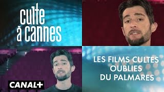 Culte à Cannes #2 - Les films cultes oubliés du Palmarès