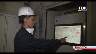 Работа над качеством: ЭПМ-НовЭЗ улучшает характеристики брикетированной электродной массы