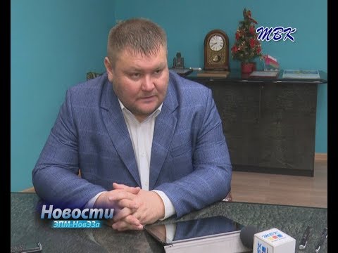 С мая 2018 года НовЭЗ будет работать на 100% производственных мощностей С мая 2018 года НовЭЗ будет работать на 100% производственных мощностей