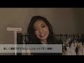 GLAMOROUS Model Audition 2012 ファイナリストインタビュー・管其慧