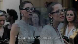 Орифлэйм приглашает на Золотую Конференцию 2013!»