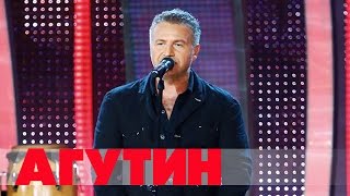 Творческий вечер Леонида Агутина - Новая волна 2013 (меню по артистам)