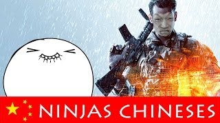 Battlefield 4 Beta - Ninjas Chineses