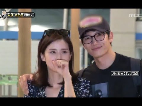 Section TV, Ji Sung & Lee Bo-young Getting Married In September #04