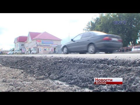 До окончания ремонта на улице Советской остался месяц, четверть всех работ уже считаются полностью выполненными