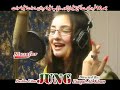 ta lal pari ye jenay jang filam song raheem shah and gul panra 2012.