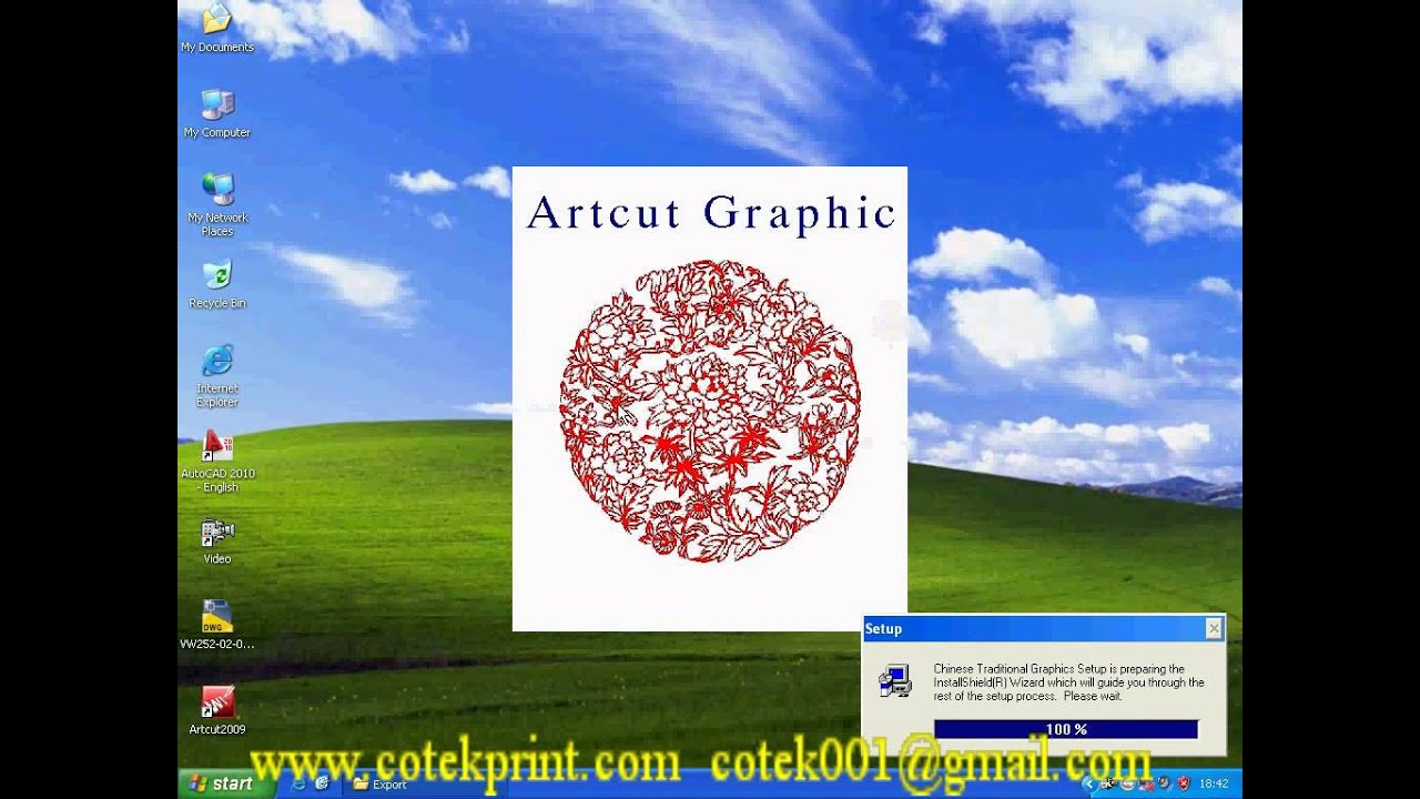 Artcut software free download