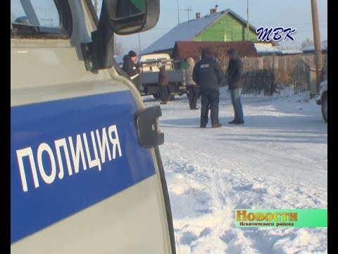 По факту гибели пятерых детей в п.Степной возбуждено уголовное дело По факту гибели пятерых детей в п.Степной возбуждено уголовное дело