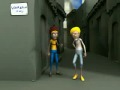 toganoga kelaa des sraghna 7arakatoun