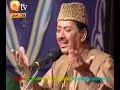 URDU NAAT(Zahe Muqaddar)QARI WAHEED ZAFAR.BY Visaal