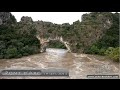 Ardèche - Crue du 19 Septembre 2014