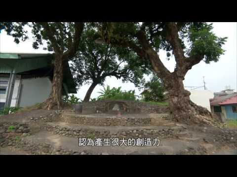 我們的島 第738集 里山‧美濃 (2013-12-23) - YouTube pic