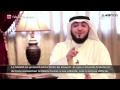 Voyage avec le Coran Saison 02 : Episode 29 [Koweit]