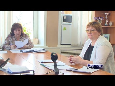 Более 7 миллионов рублей потратит Бердск на летний отдых детей Более 7 миллионов рублей потратит Бердск на летний отдых детей