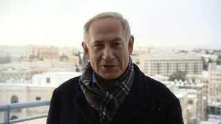 Prime Minister Benjamin Netanyahu's Christmas Greeting - 2013