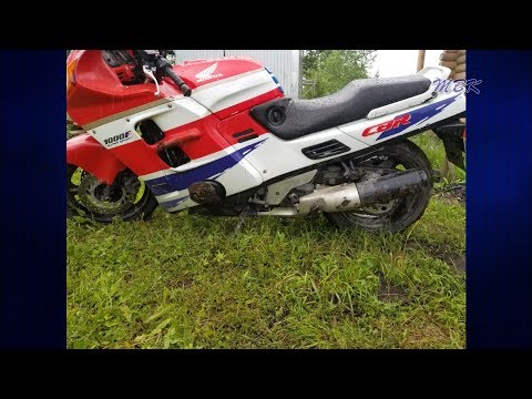 В Бердске угнали мотоцикл HONDA и мотобур В Бердске угнали мотоцикл HONDA и мотобур