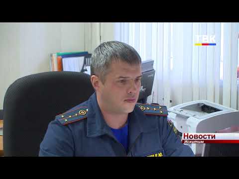 Двое мужчин в Искитиме отравились угарным газом Двое мужчин в Искитиме отравились угарным газом