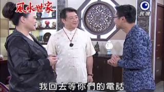 20131101Feng Shui Family-339