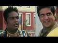 Unmatched Pair - Xcuse Me - Comedy Scenes - Sharman Joshi - Sahil Khan