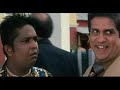 Unmatched Pair - Xcuse Me - Comedy Scenes - Sharman Joshi - Sahil Khan