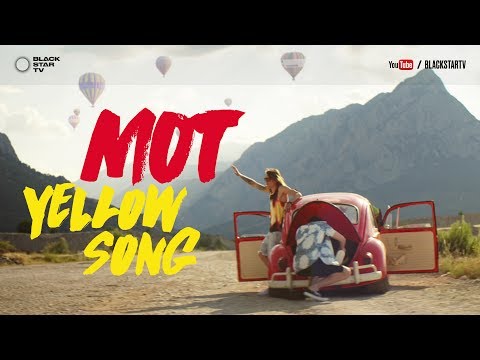 Мот — Yellow Song