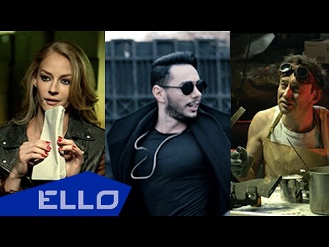 Тимур Родригез - Новый мир