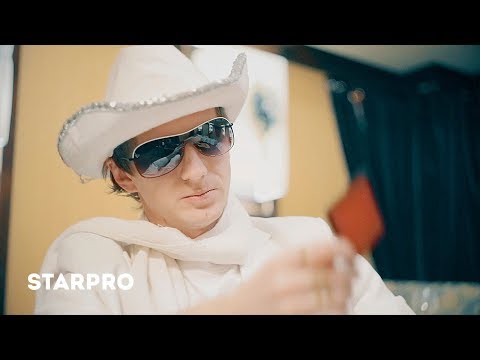 Flame Acoustic - Между Струн