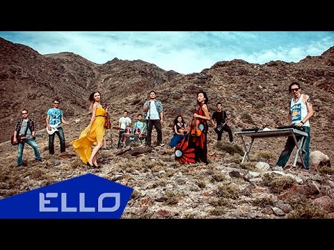 Ернар Смагулов - Сын степей