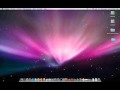 virtualbox_presentation.flv