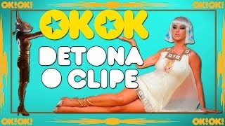 Katy Perry: "Dark Horse" | OK!OK! Detona Clipe