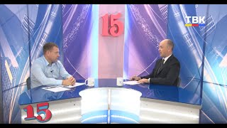 Бердск привлек внимание экспертов ОНФ