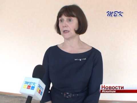 В налоговой службе Искитима пройдет день открытых дверей В налоговой службе Искитима пройдет день открытых дверей