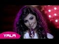 ELISSA - AS3AD WAHDA (New Single) اسعد وحدة