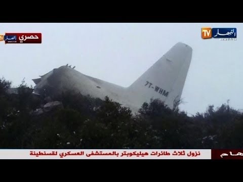 A military aircraft crashed in Algeria\'s mountainous northeast Tuesday, with a sole survivor found from one of the country\'s deadliest air disasters, security and emergency officials said. Duration: 00:31