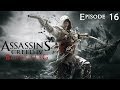 Assassin's Creed IV - Ep 16 - Folie - Playthrough FR ᴴᴰ